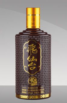 JP-X-002.jpg JP-X-002.jpg