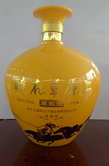 JT-006.jpg JT-006.jpg